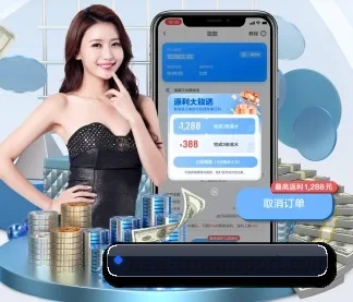 智能升级